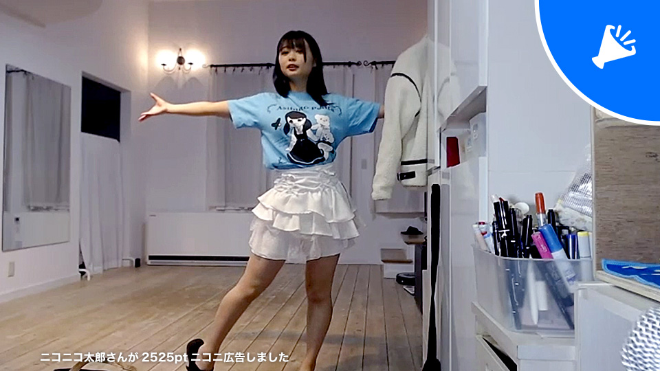 ニコニ広告