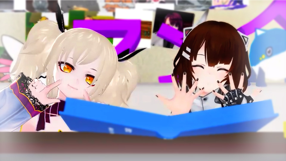 バーチャルキャスト