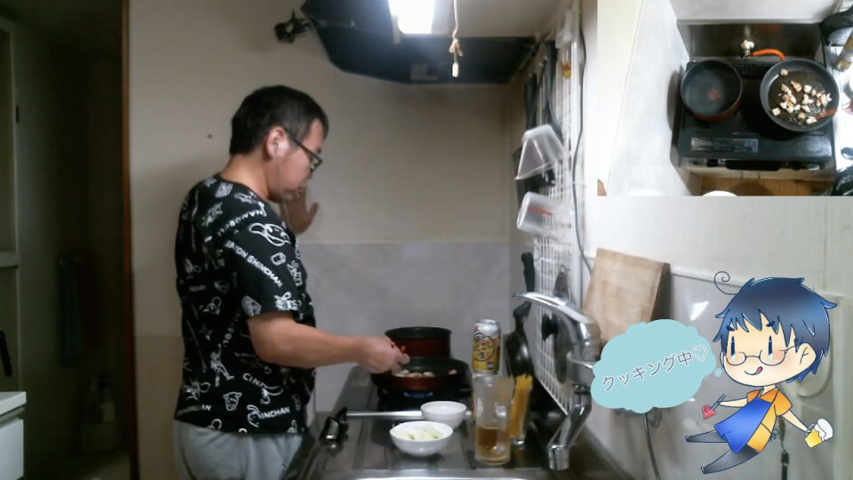 料理